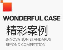 &#112;&#112;&#30005;&#23376;&#40;&#20013;&#22269;&#28216;&#41;&#23448;&#26041;&#22312;&#32447;&#24179;&#21488;