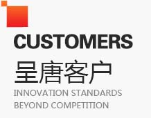 &#112;&#112;&#30005;&#23376;&#40;&#20013;&#22269;&#28216;&#41;&#23448;&#26041;&#22312;&#32447;&#24179;&#21488;