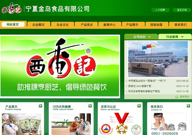 &#112;&#112;&#30005;&#23376;&#40;&#20013;&#22269;&#28216;&#41;&#23448;&#26041;&#22312;&#32447;&#24179;&#21488;