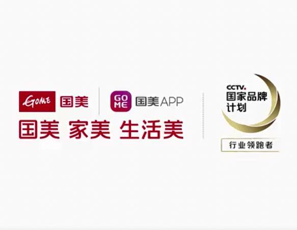 &#112;&#112;&#30005;&#23376;&#40;&#20013;&#22269;&#28216;&#41;&#23448;&#26041;&#22312;&#32447;&#24179;&#21488;