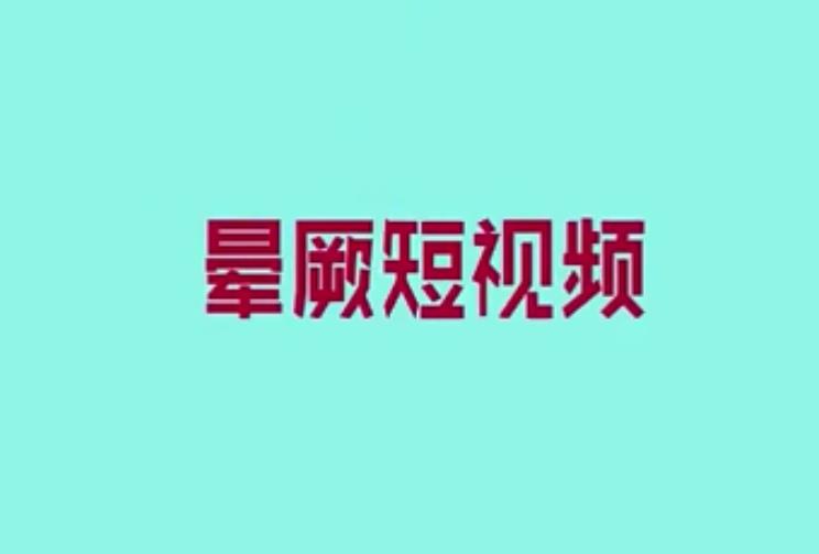 &#112;&#112;&#30005;&#23376;&#40;&#20013;&#22269;&#28216;&#41;&#23448;&#26041;&#22312;&#32447;&#24179;&#21488;