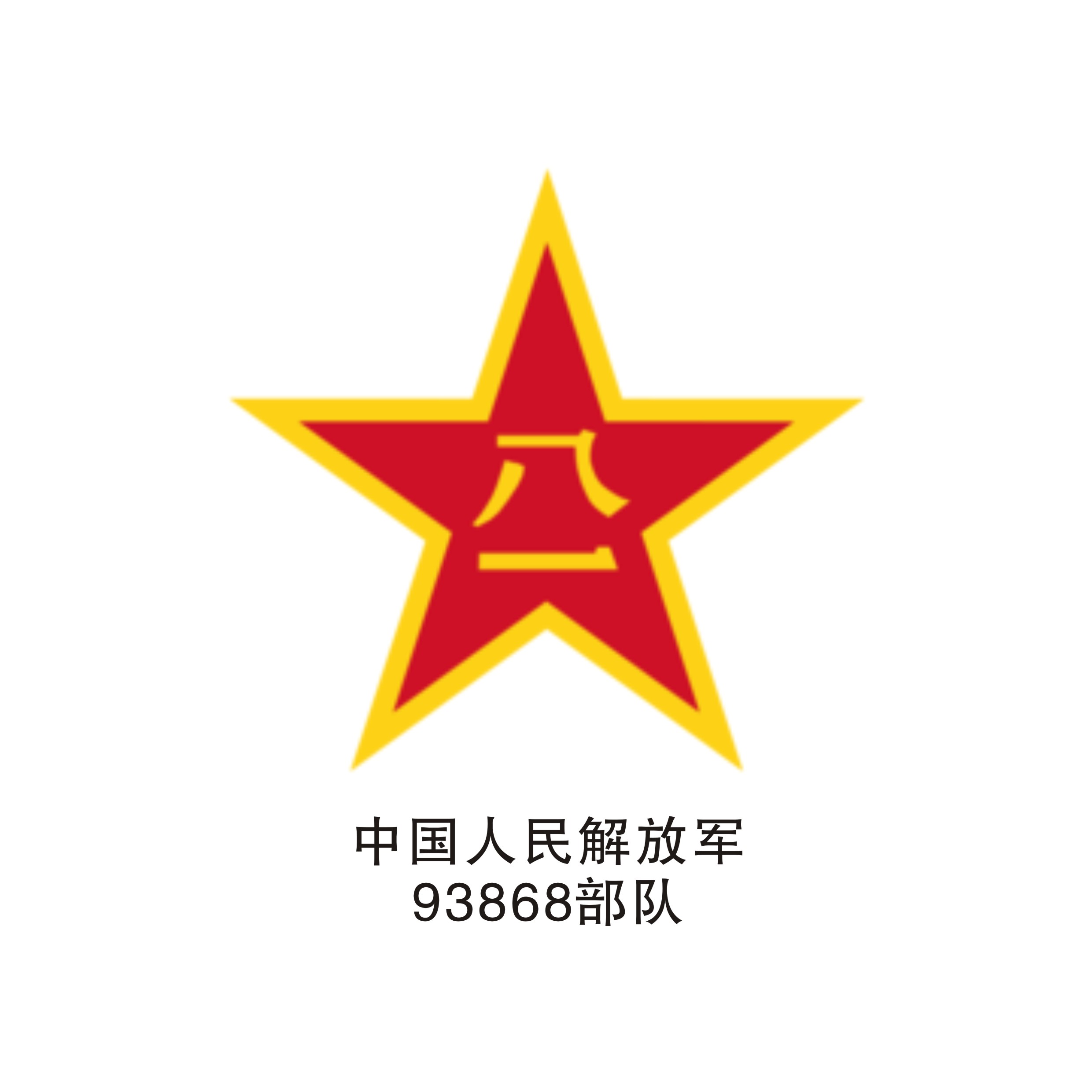 &#112;&#112;&#30005;&#23376;&#40;&#20013;&#22269;&#28216;&#41;&#23448;&#26041;&#22312;&#32447;&#24179;&#21488;