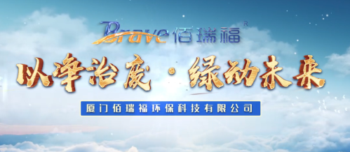 pp电子(中国游)官方在线平台