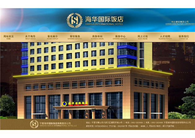 &#112;&#112;&#30005;&#23376;&#40;&#20013;&#22269;&#28216;&#41;&#23448;&#26041;&#22312;&#32447;&#24179;&#21488;